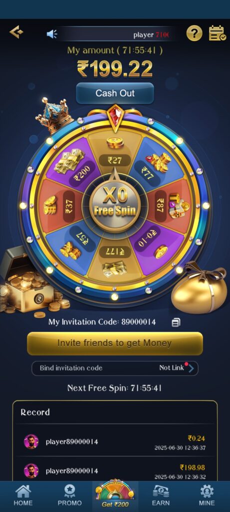 Free Spin Reward Wheel