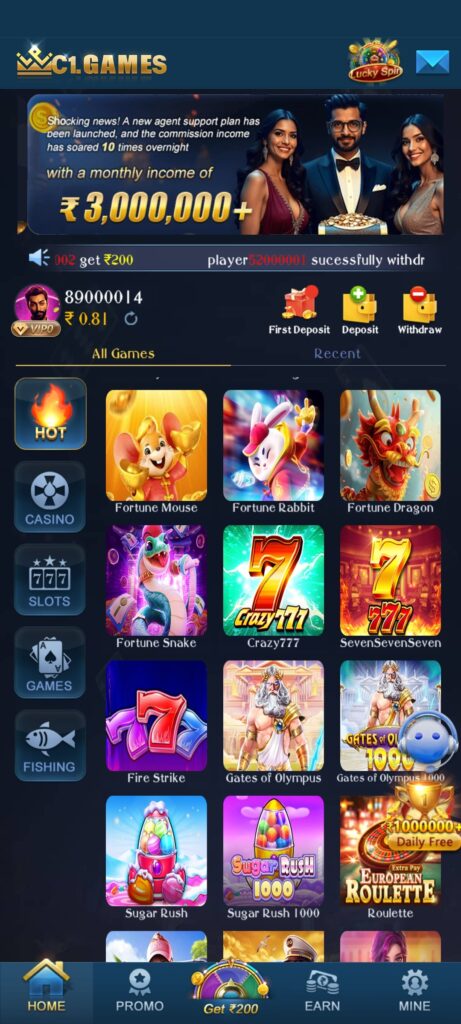 C1 games Home