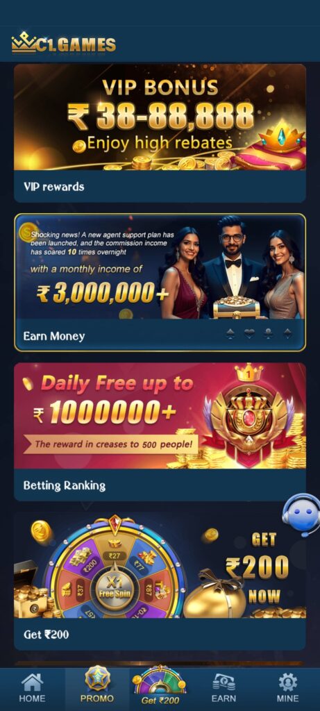 Promo Page with VIP Bonus and Lucky Wheel